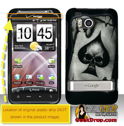 HTC Thunderbolt Incredible Case Review
