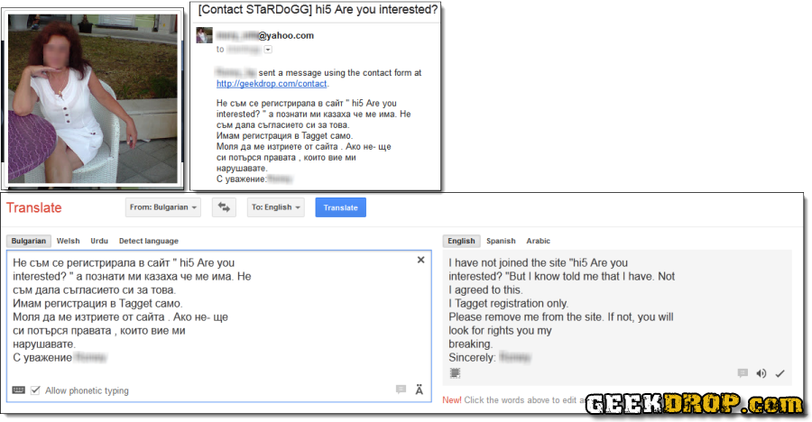 Angry Hi-5 Spam Victim